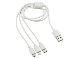 Kabel USB nabíjecí 3v1 (mikro USB, IPhone, USB C)