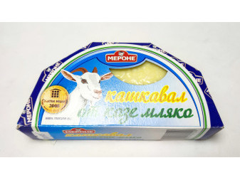 Kaškaval z kozího mléka - Merone - Bulharsko - 300g