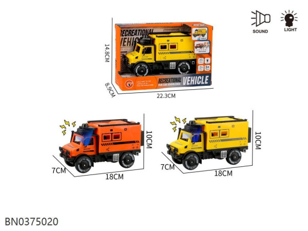 Model obytný vůz RECREATIONAL VEHICLE