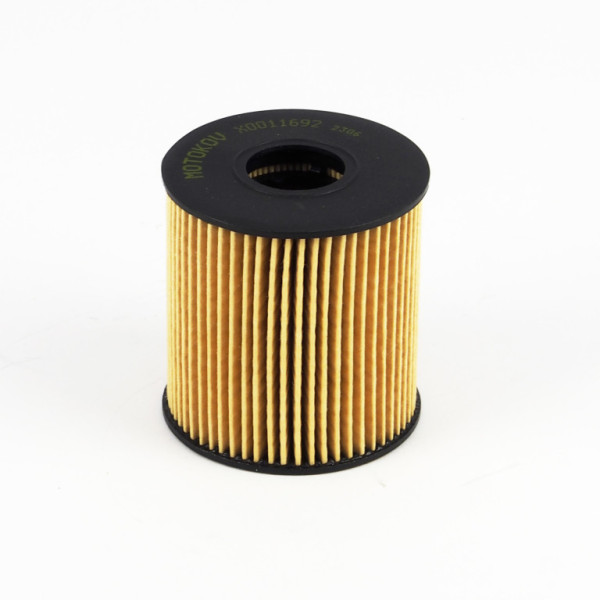 FILTER HU711/51x OIL P206