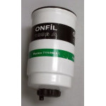 Filtr onfil WK880, EF 1996 A, PP848