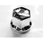 COVER NUT WHEEL 33 SILVER SHORT