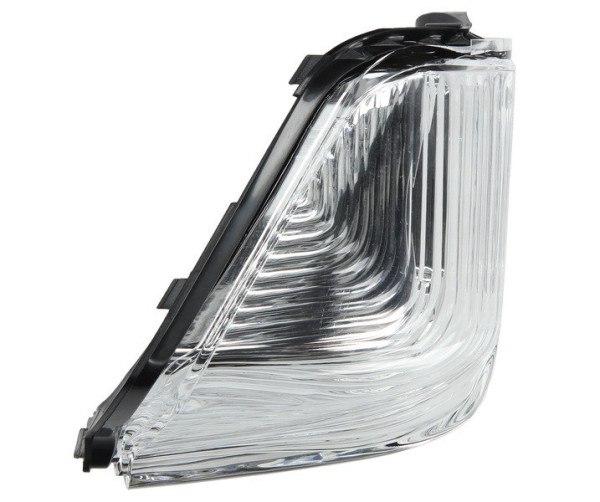 LAMP DIRECTIONAL L/P