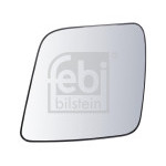 MIRROR GLASS PANORAMATIC,L, 24V MB Actros MP4, R300mm, 204x236x51