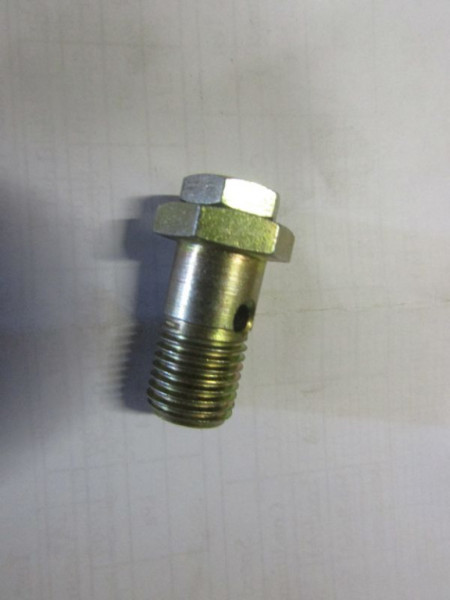 OVERPRESSURE VALVE