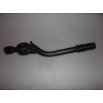 GEAR SHIFT LEVER