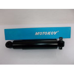 SHOCK ABSORBER P 50*230