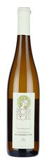 Rulandské šedé - Pinot gris -moravské zemské 12,5% - Regina Coeli 0.75 l
