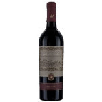 Armenia Red Dry - suché červené výběr z hroznů Areni oblast Ararat Vayots dzor vinařství - Armenia wine factory Armenie - 0,75L