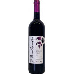 Svatovavřinecké - moravské zemské červené 12,5% - vinařství Pavlovín - 0,75L