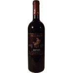 IMIGLYKOS - červené posladké víno - řecké - řecký obchod -0.75L