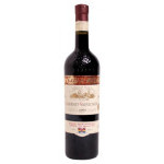 Kazayak Reserva - Cabernet Sauvignon - polosladké červené 13,0% - moldavské - 0.75L