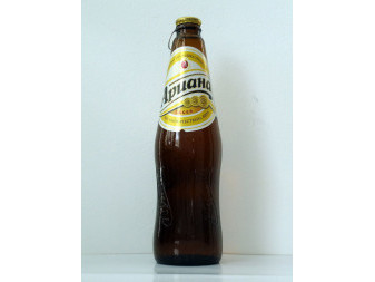 Ariana pivo 4.5% - bulharské pivo - 0.5L