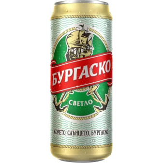 Burgassko pivo 4.5% - plech - bulharské pivo - 0.5L