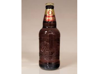 Šumensko pivo 4.8% - bulharské pivo - 0.360L