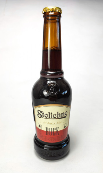 Stolichno Bock pivo 4.2% - bulharské pivo - 0.4L