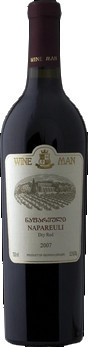 Napareuli - červené odrůdové suché víno - 12,0% - Gruzie - 0.75L