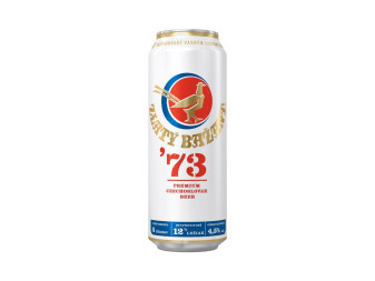 Zlatý bažant 1973 12 % - světlý ležák 4.5% - plech- Slovenské pivo - 0.5L
