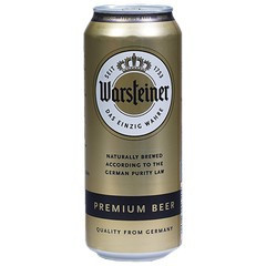 Warsteiner pivo 4.8% - světlý ležák - Německo - plech - 0.5L