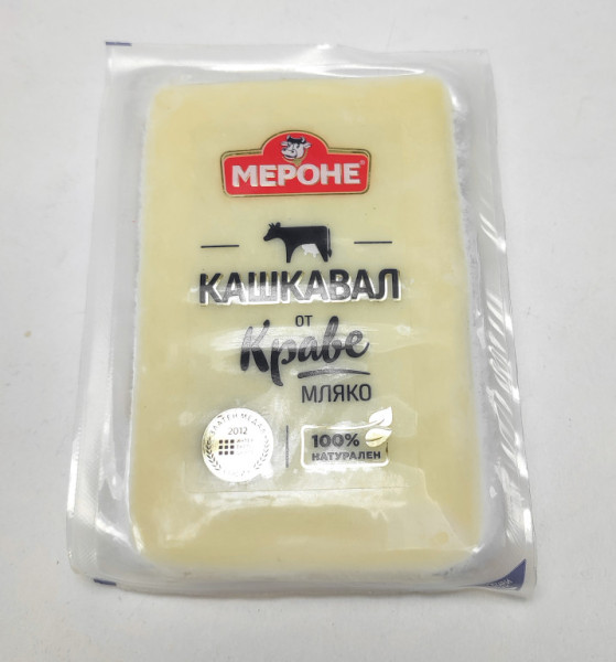 Kaškaval z kravího mléka - Merone - Bulharsko - 200g